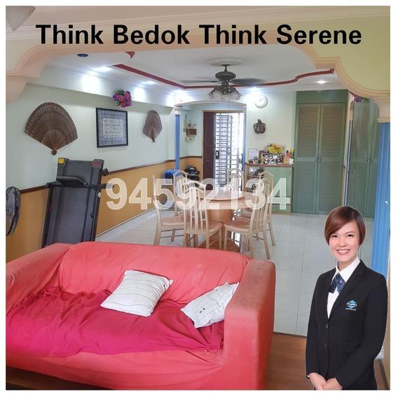 Bedok Reservoir View thumbnail photo